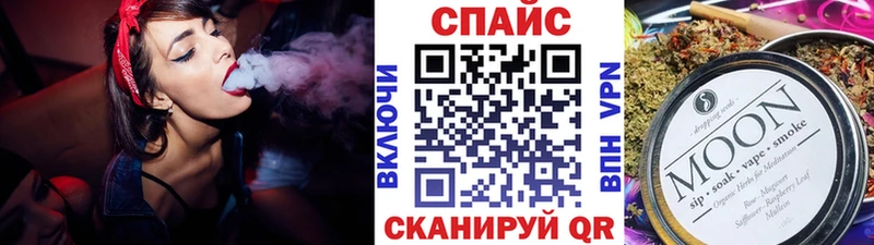 Купить где  Городовиковск  БУТИРАТ оксана 
