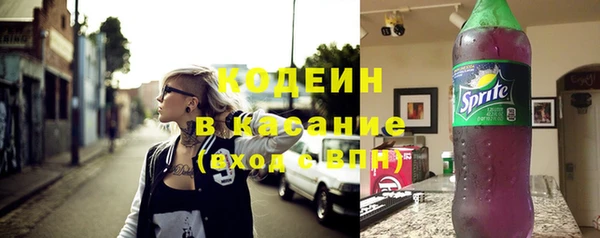дмт Иннополис
