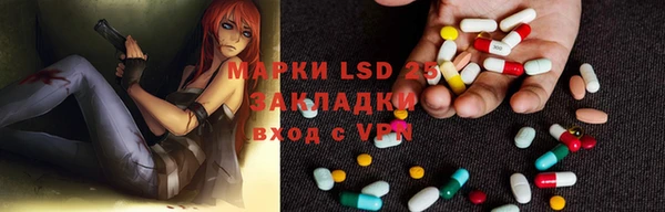 дмт Иннополис