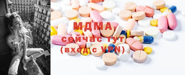 прущая мука Инта