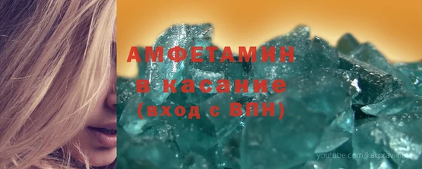 прущая мука Инта