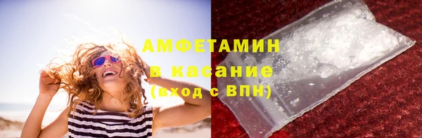 дмт Иннополис