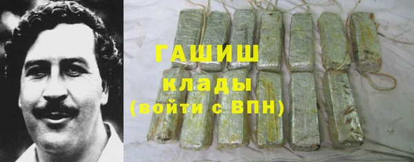 дмт Иннополис