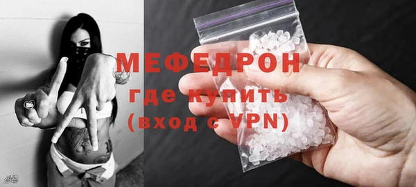 дживик Инсар