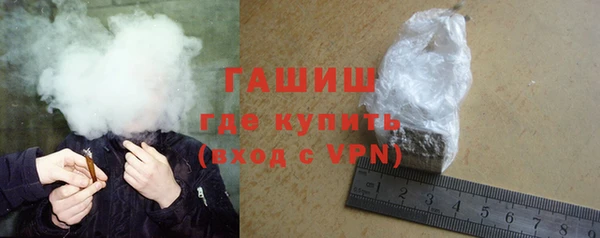 прущая мука Инта