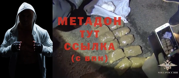 дмт Иннополис
