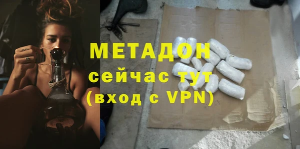дмт Иннополис