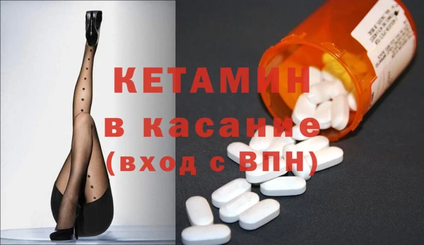 дживик Инсар
