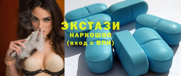 дживик Инсар