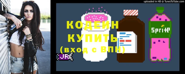 дмт Иннополис