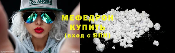 дмт Иннополис