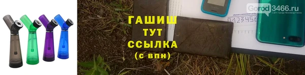 прущая мука Инта