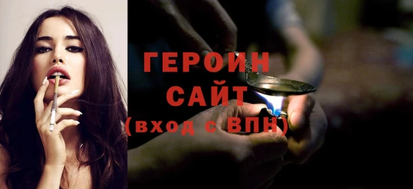 дмт Иннополис