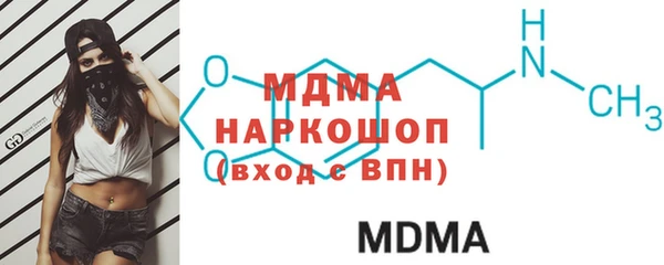 дживик Инсар
