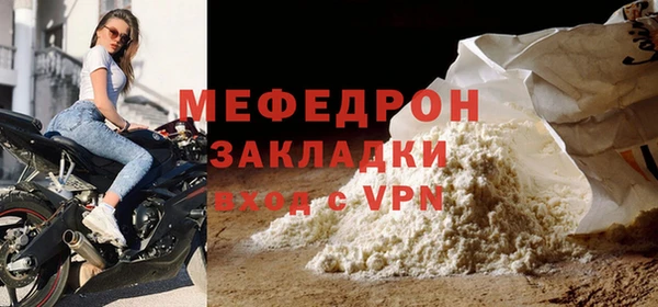 дмт Иннополис