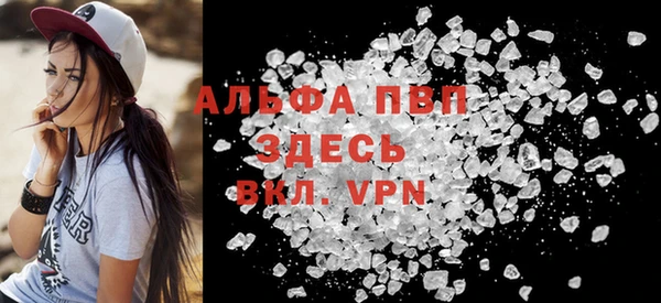 дмт Иннополис