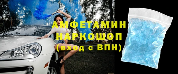 дживик Инсар