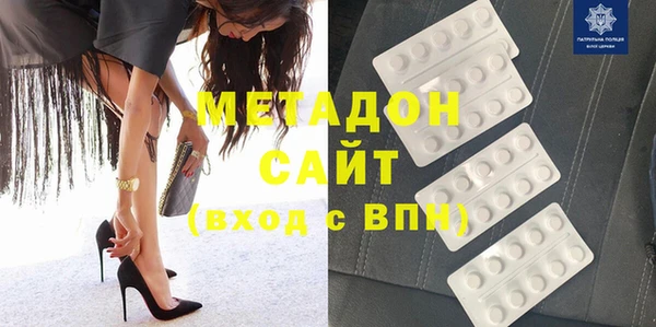 дживик Инсар