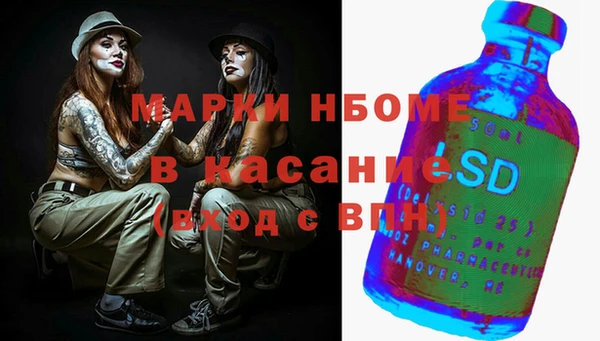 дмт Иннополис