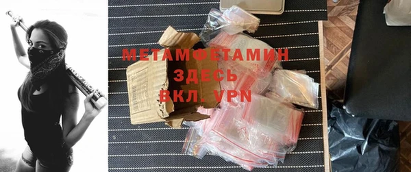 дмт Иннополис