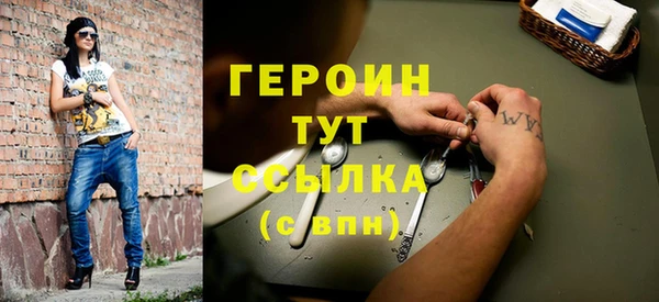 дмт Иннополис