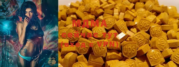 прущая мука Инта