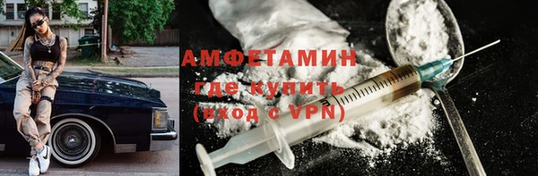 прущая мука Инта
