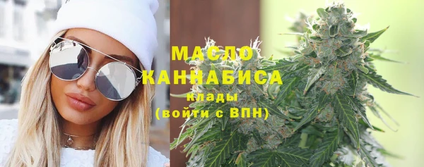 прущая мука Инта