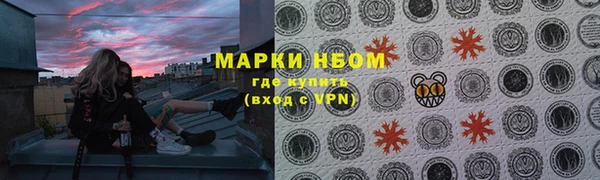 дмт Иннополис